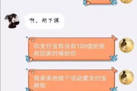 娄星讨债公司如何把握上门催款的时机